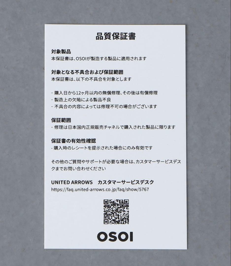 OSOI オソイ PILLOW ピローミニバッグ