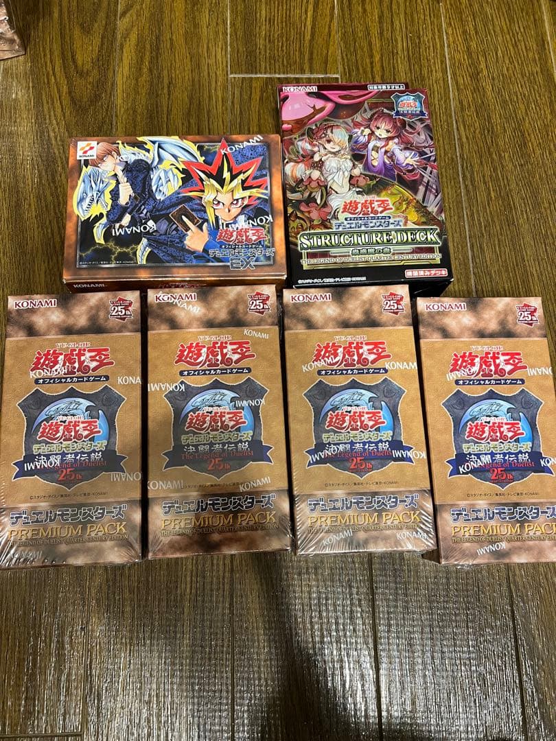 東京ドーム限定プレミアムパック×4、EX、structureデッキ、