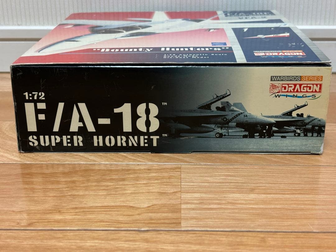 ドラゴン 1/72 F/A-18F SUPER HORNET VFA-2 訳あり