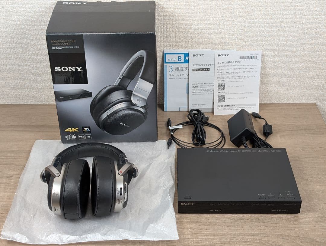 極美品・完動品 SONY MDR-HW700DS デジタルサラウンドヘッドホン
