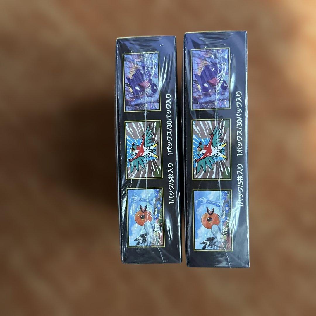 ポケモンカードゲーム ムニキスゼロ　2box シュリンク付き