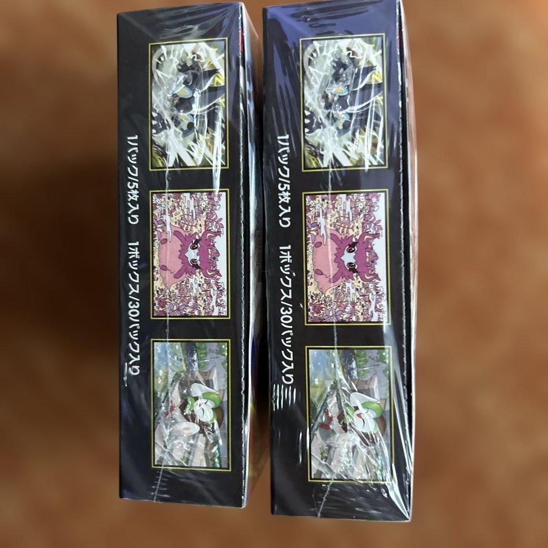 ポケモンカードゲーム ムニキスゼロ　2box シュリンク付き