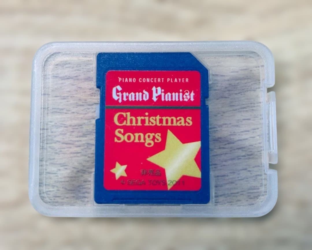 クリスマスソング20曲　グランドピアニスト　カートリッジ　SDカード