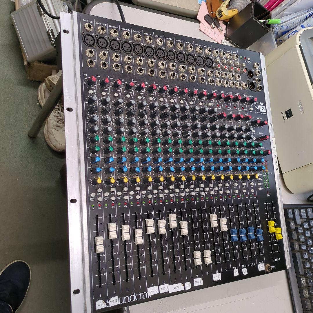 Soundcraft Spirit M12 12chミキサージャンク！