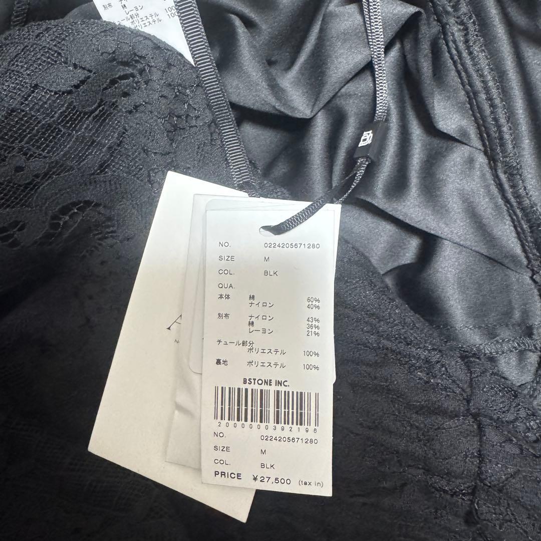 新品 AMERI OFF SHOULDER LACE LIKE ROMPERS