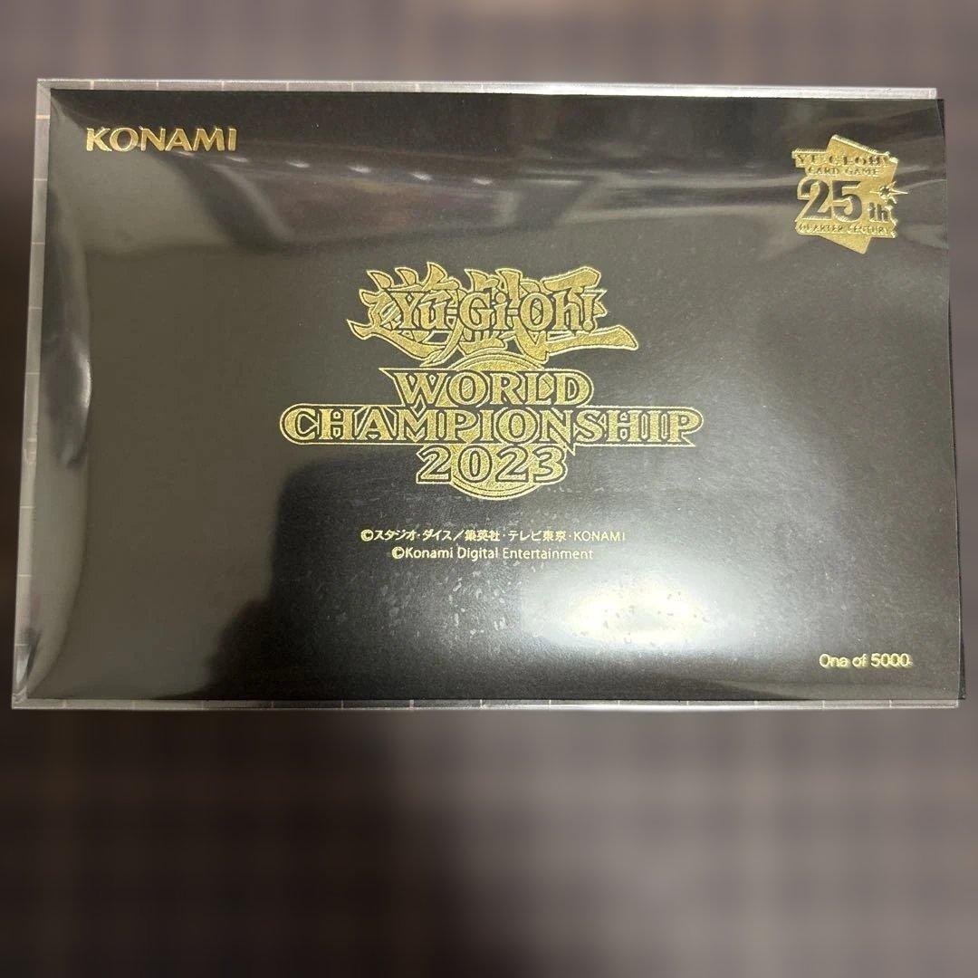 遊戯王 WORLD CHAMPIONSHIP 2023 限定版