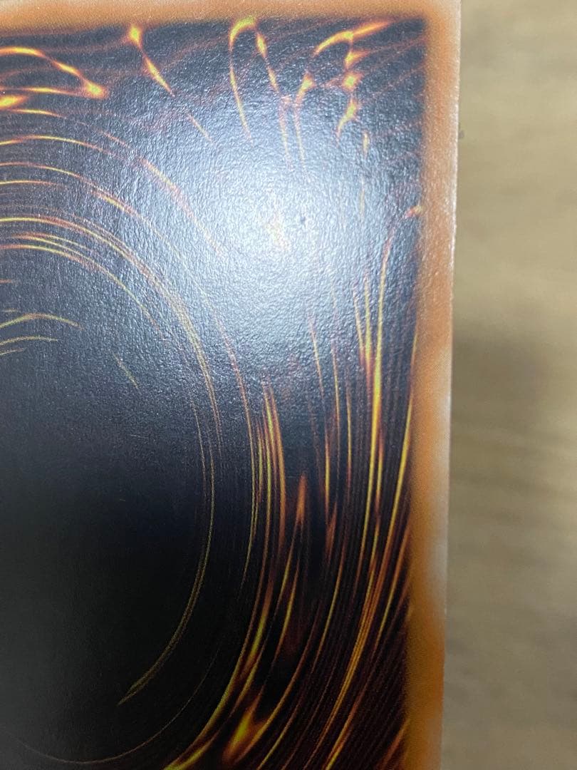 [希少] 遊戯王　No92偽骸神龍ハートアースドラゴン　繁体字　シークレット