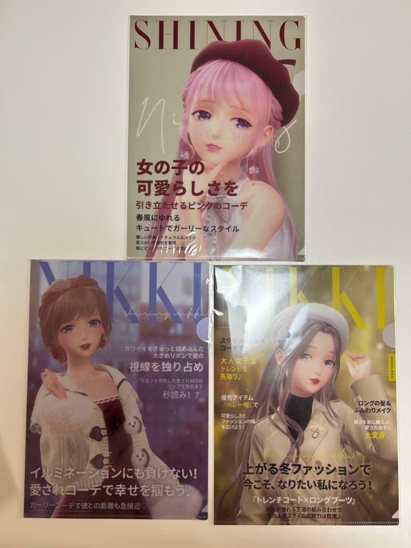 シャイニングニキ クリアファイル