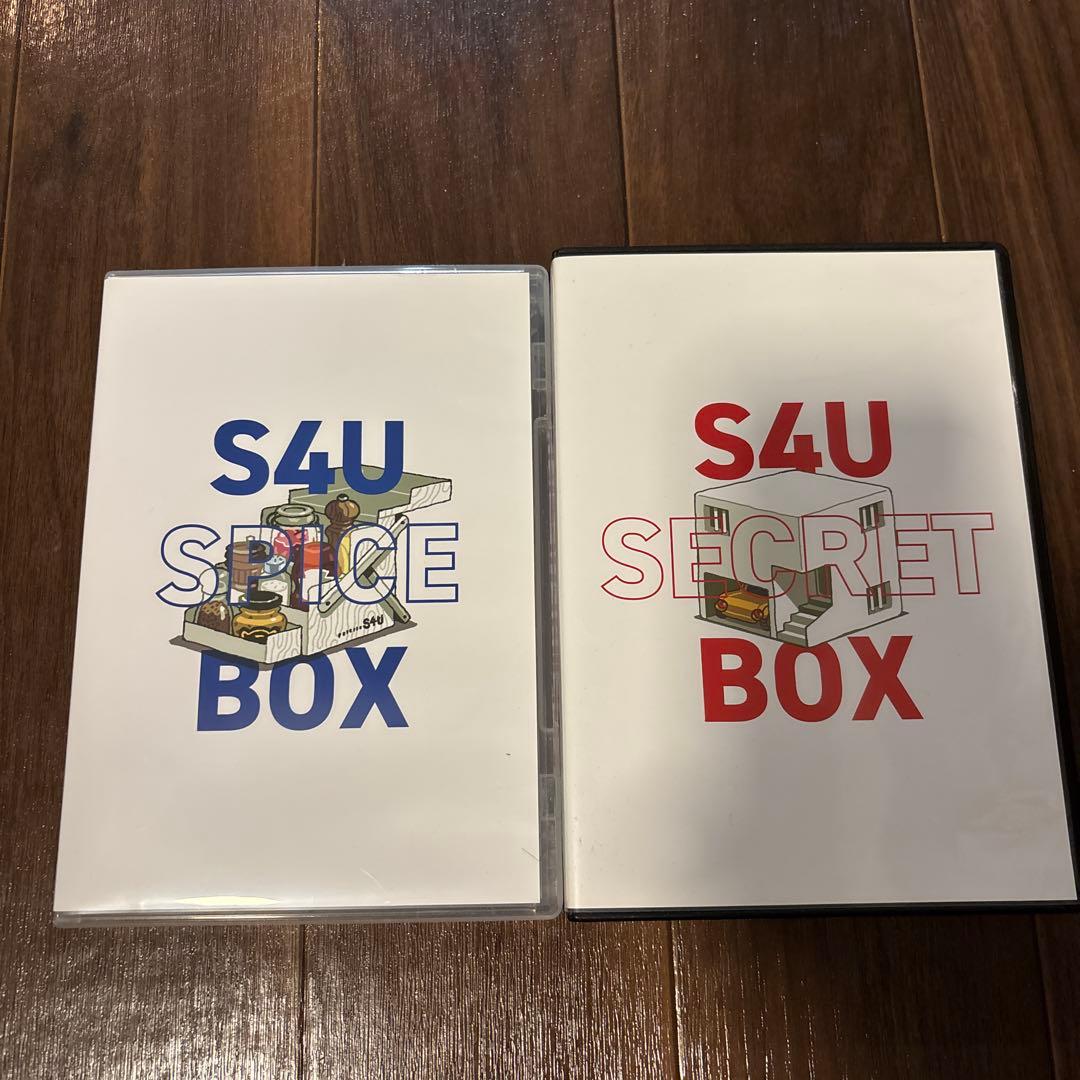 お笑い・バラエティ S4U SPICE BOX/SECRET BOX