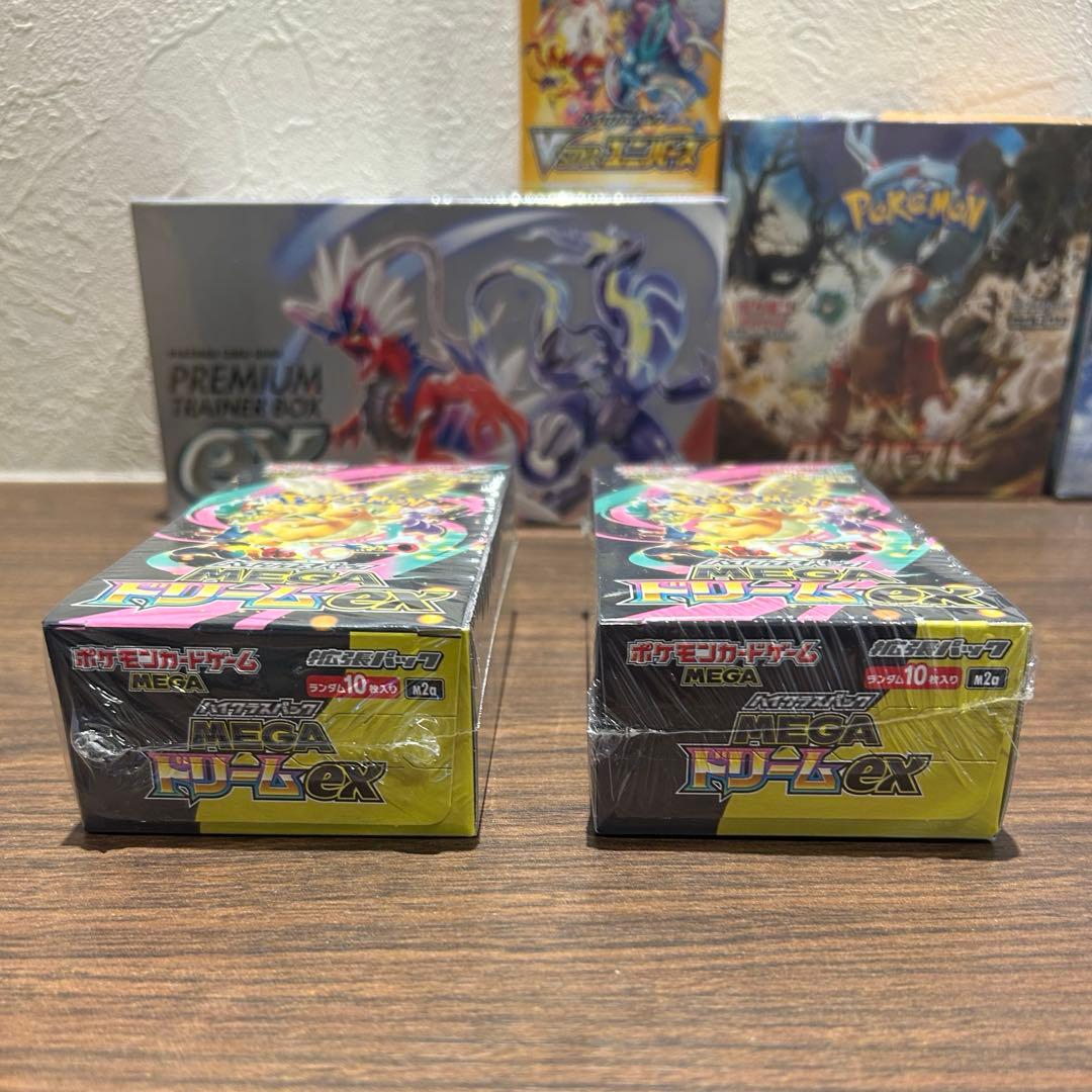 【シュリンク付】ポケモンカード　BOX まとめ売り