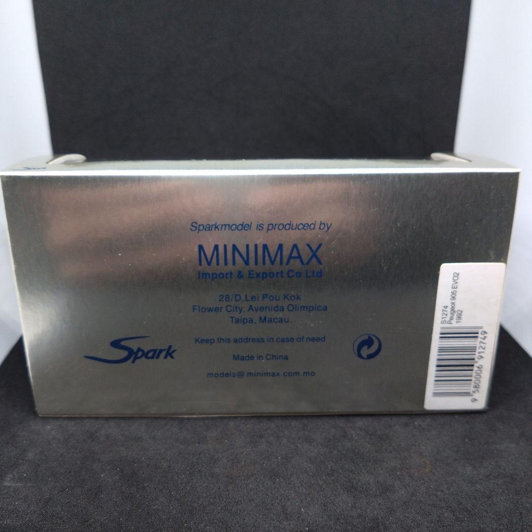 スパーク 1/43 プジョー 905 エボ2 1992 SWC マニクール