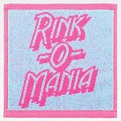 一番くじ ストレンジャーシングスA賞 ロゴ B賞デモゴルゴンフィギュア 15点