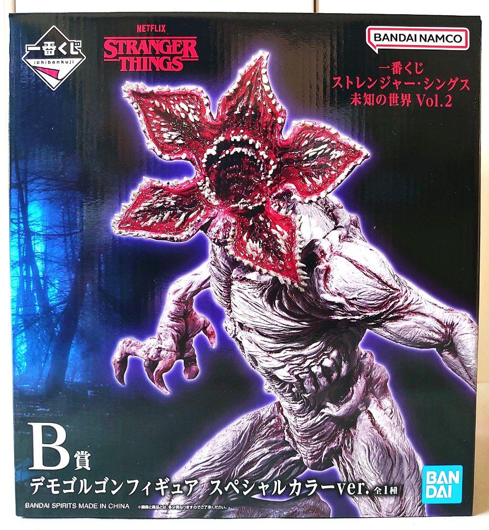 一番くじ ストレンジャーシングスA賞 ロゴ B賞デモゴルゴンフィギュア 15点
