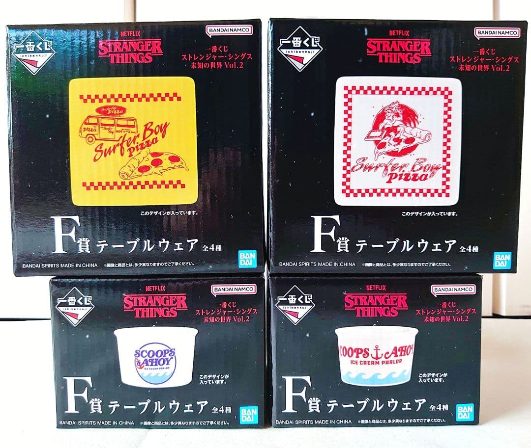 一番くじ ストレンジャーシングスA賞 ロゴ B賞デモゴルゴンフィギュア 15点