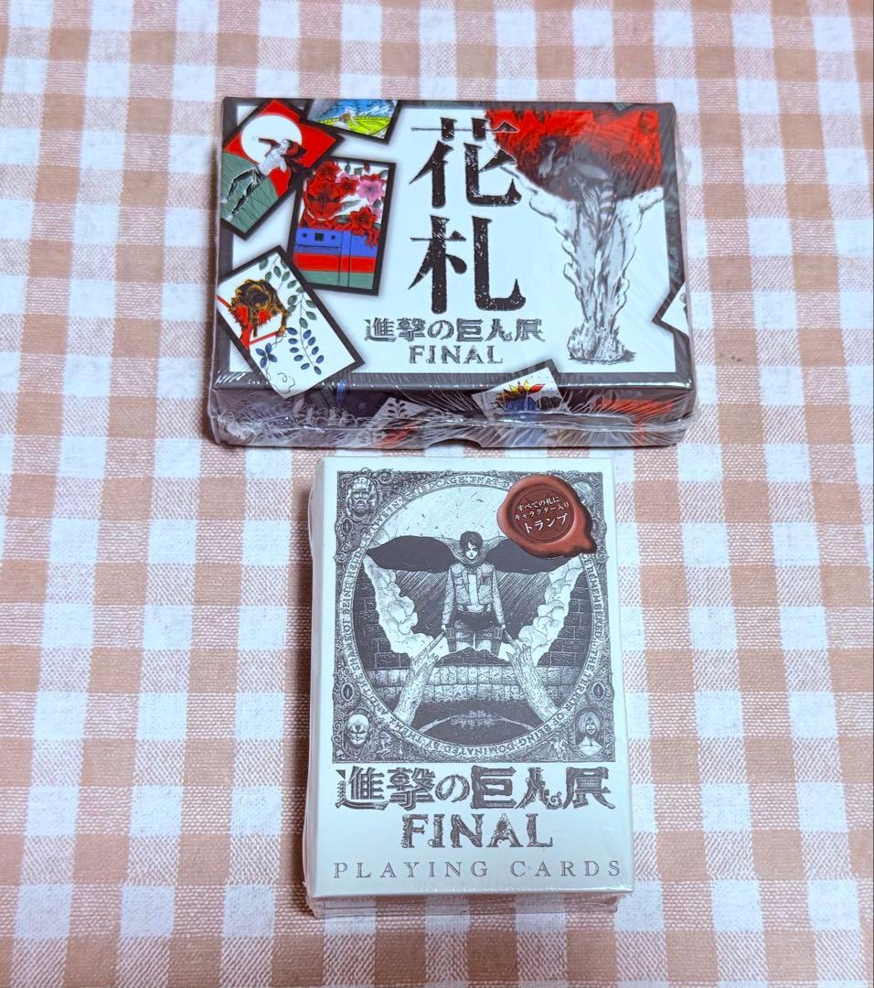 進撃の巨人展 トランプカード 花札