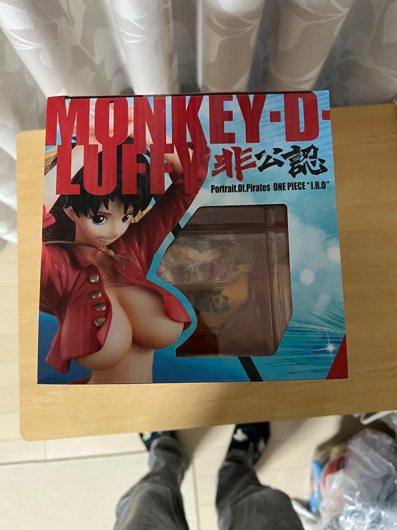 Portrait of Pirates モンキー・D・ルフィ フィギュア 非公認
