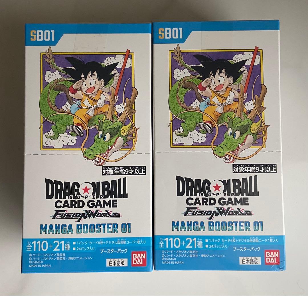 ドラゴンボールカード MANGA BOOSTER 01 2BOX