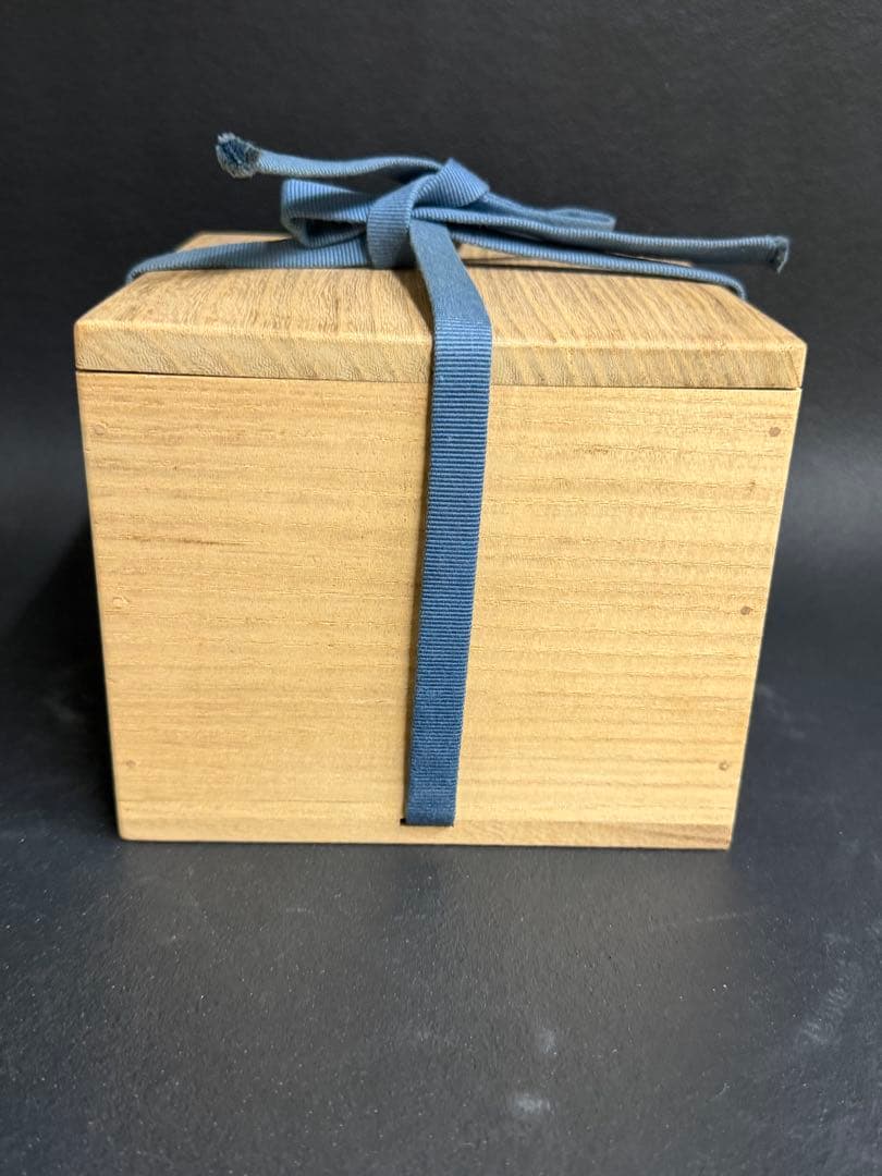 山本雄一 備前焼緋襷茶碗 共箱 緋襷　県重要無形文化財