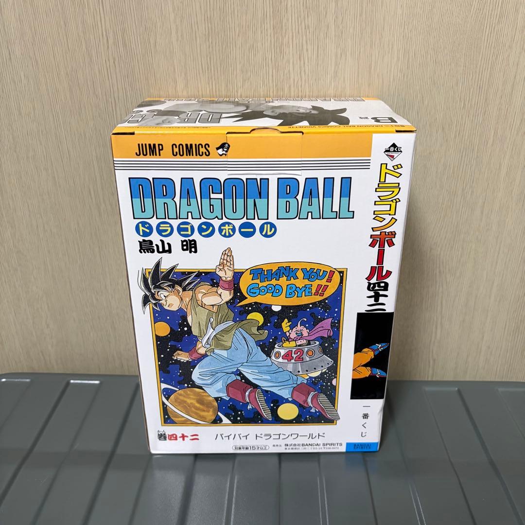 【未開封】一番くじ　ドラゴンボール　40周年　B賞　孫悟空　フィギュア①