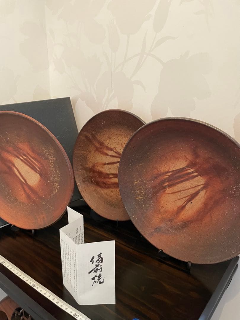 未使用　高級　備前焼　森丁斎作　陶器製装飾皿3枚セット　丸皿