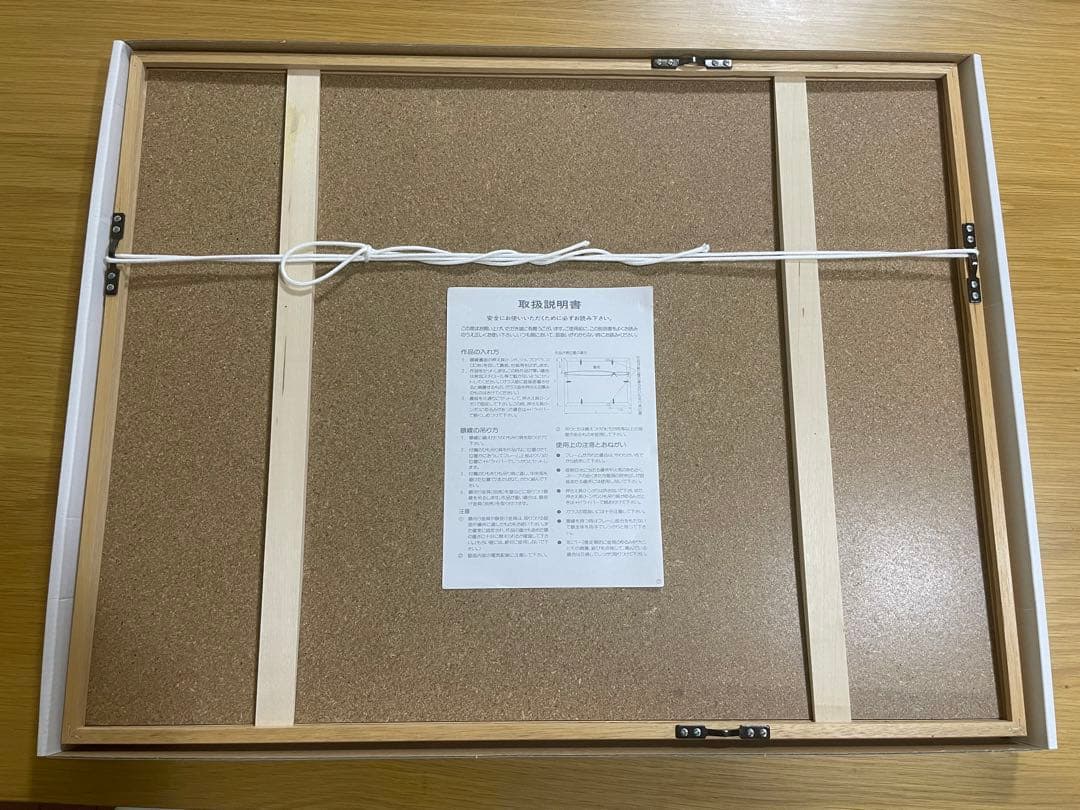 アイシールド21 複製原画 村田雄介 直筆サイン　リトグラフ