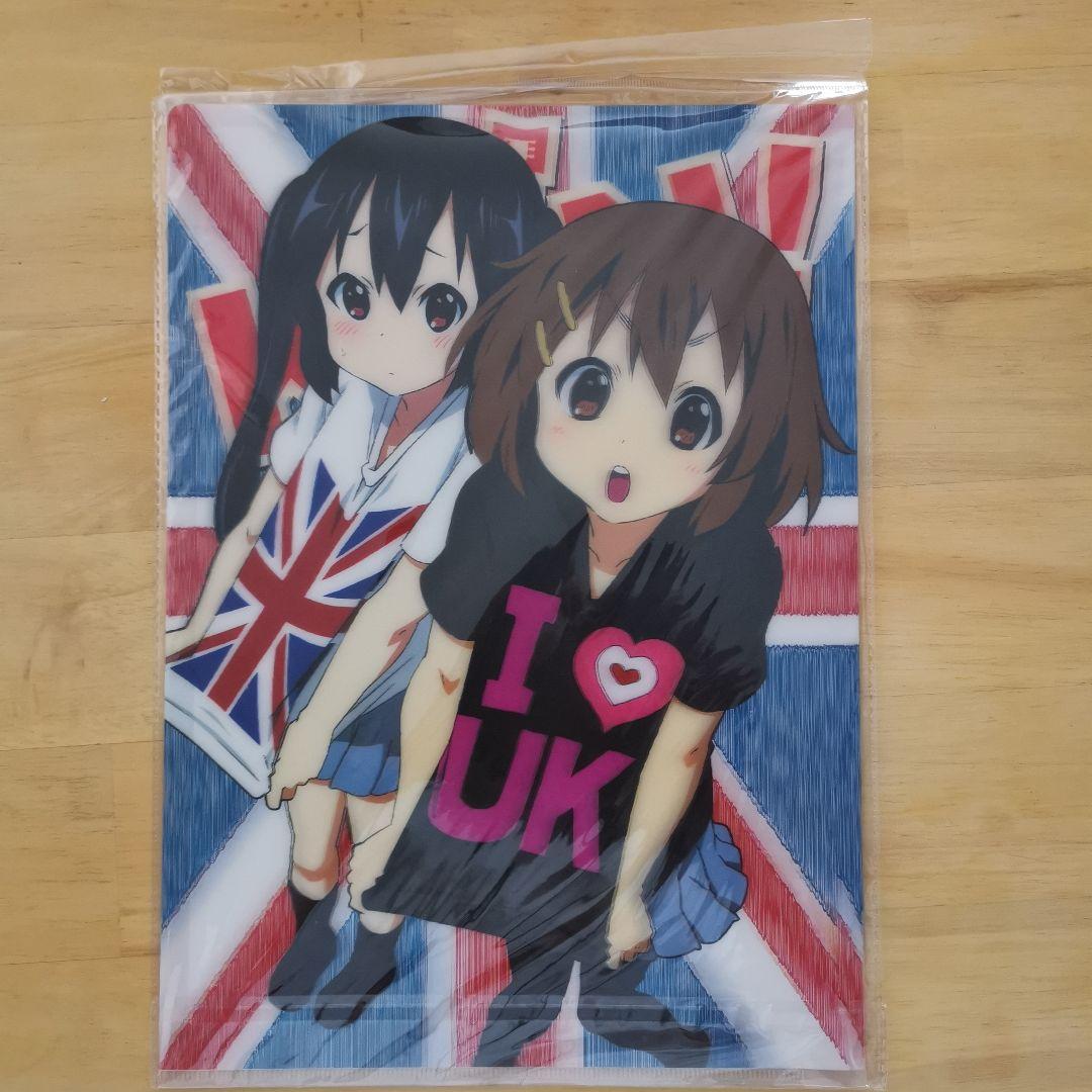 けいおん　A4サイズ3Dクリアファイル 4枚組