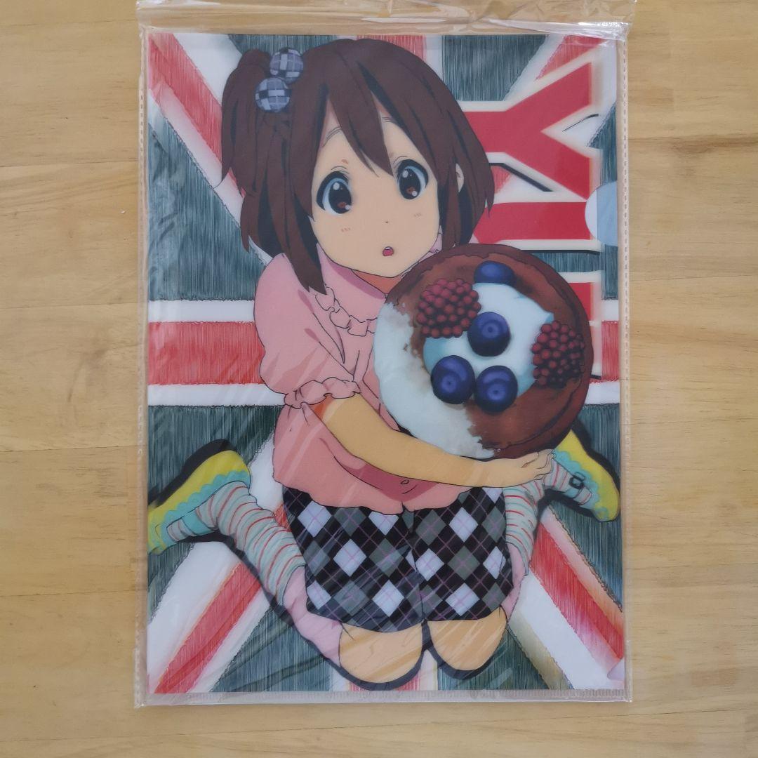 けいおん　A4サイズ3Dクリアファイル 4枚組