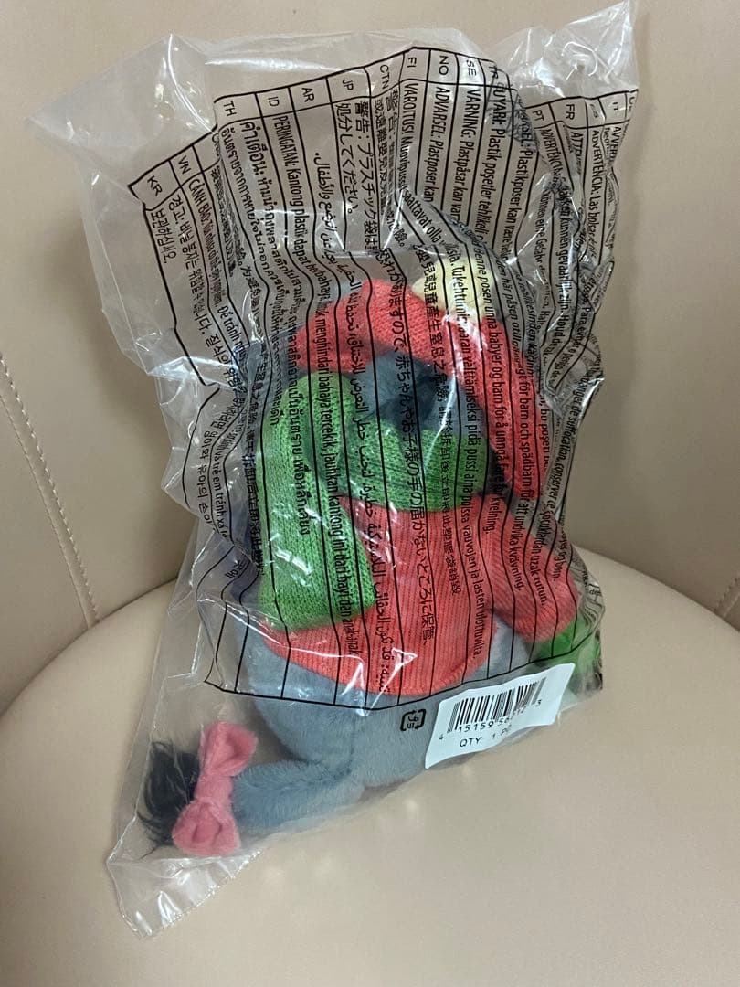 プーさんとフレンズ ぬいぐるみ Pooh ディズニー 4点セット