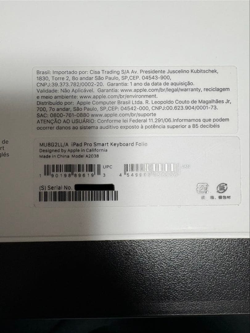 Apple純正 Smart Keyboard Folio 11インチ