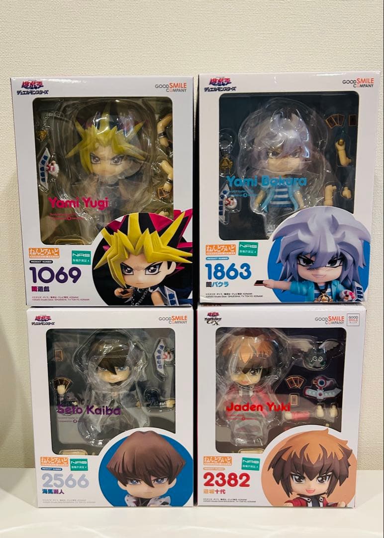 【未開封】ねんどろいど　遊戯(闇遊戯) 海馬　獏良(闇バクラ) 十代　セット