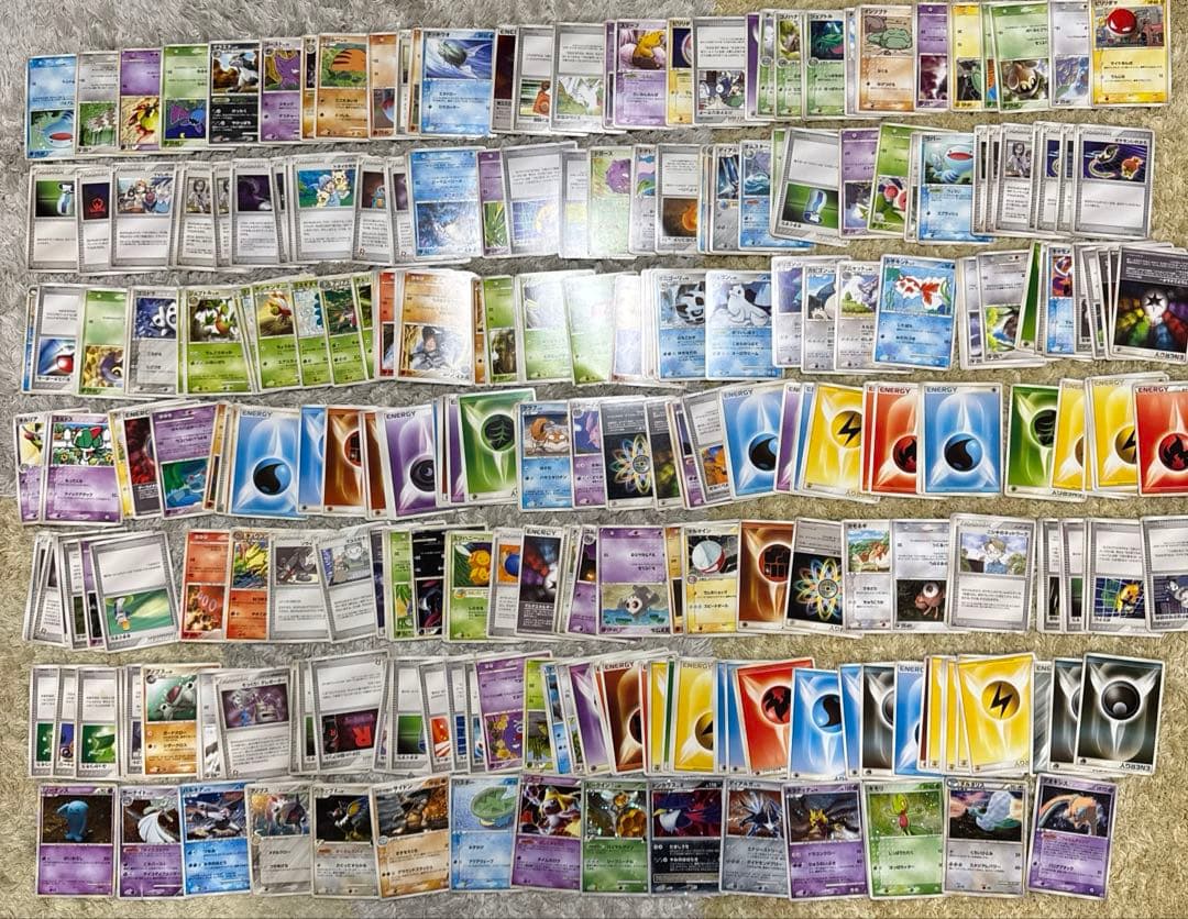 ポケモンカードゲーム ADV・PCG・DP 約300枚まとめ売り【5321
