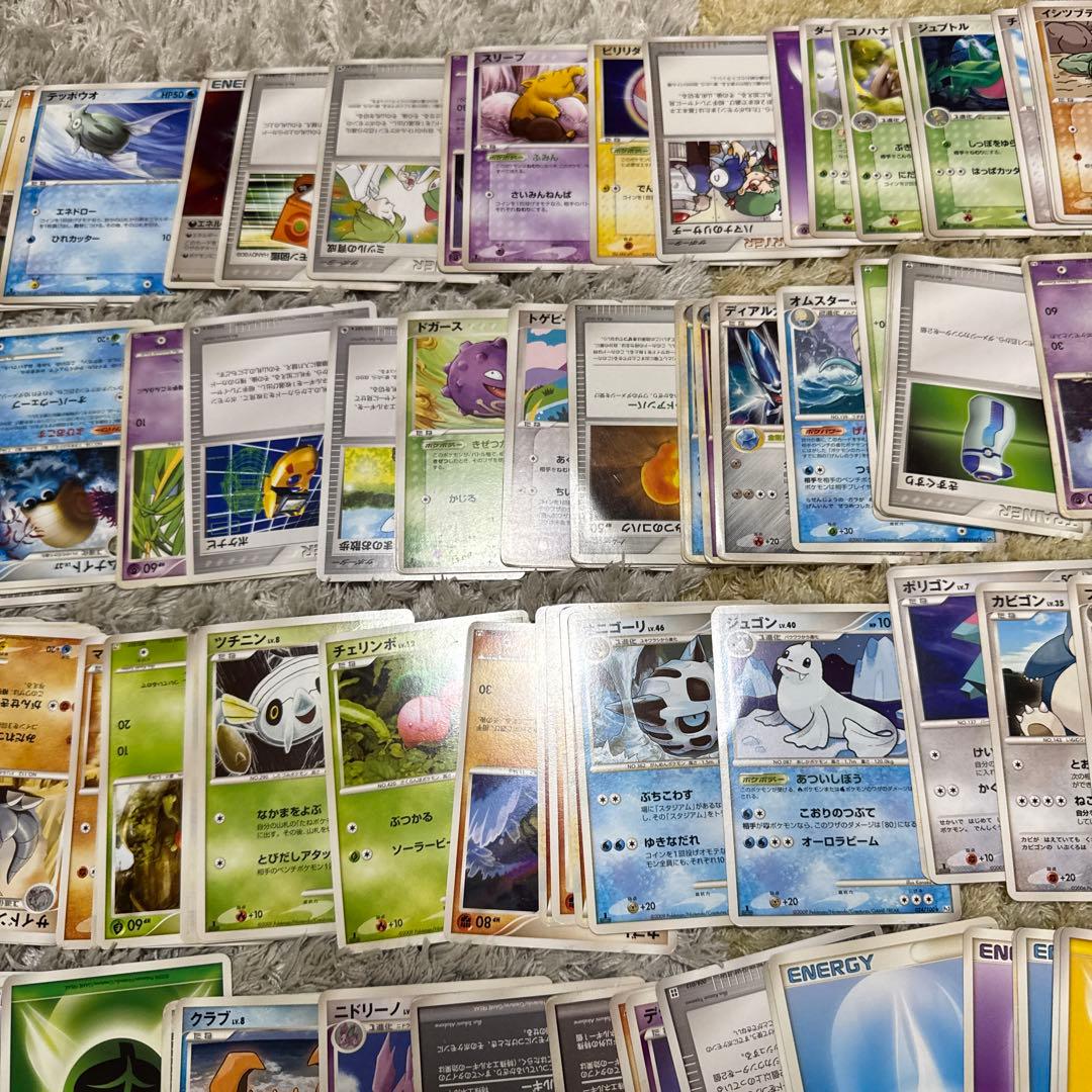 ポケモンカードゲーム ADV・PCG・DP 約300枚まとめ売り【5321