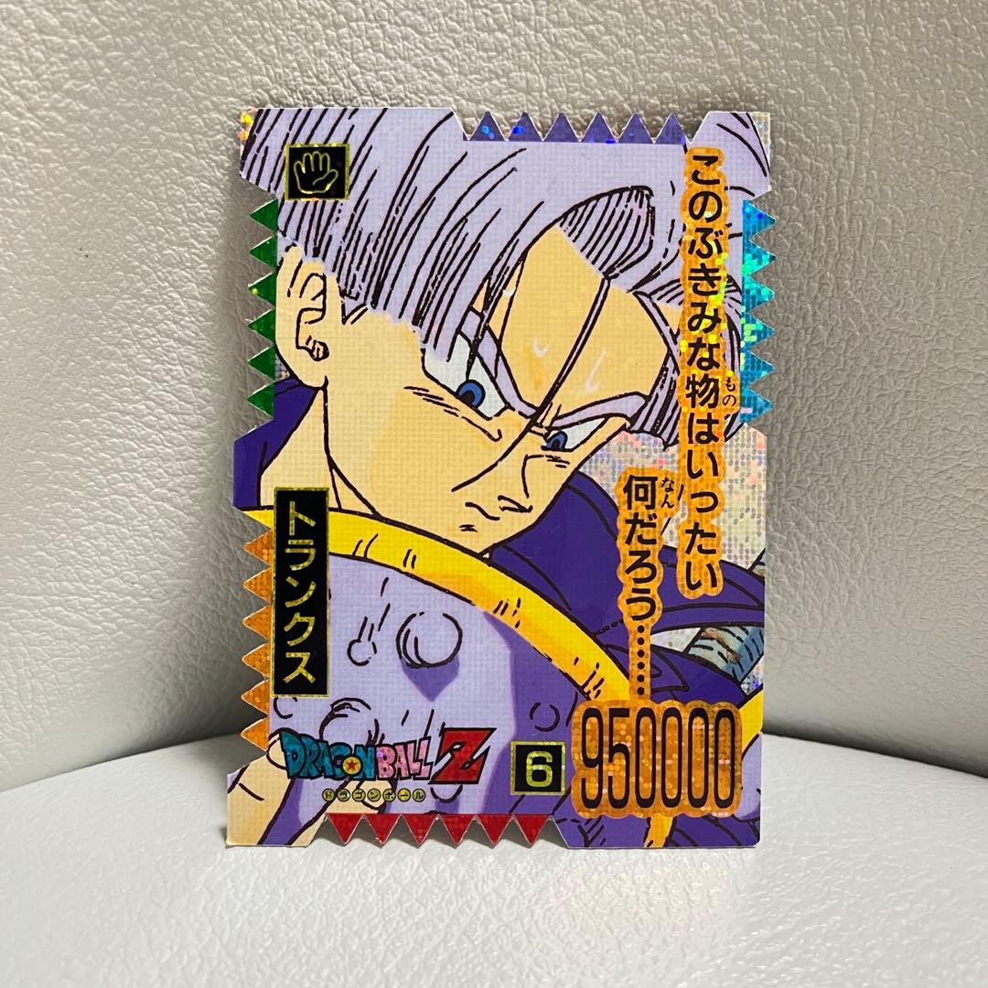 ドラゴンボールカード ギザギザ 両面ブロマイド キラ