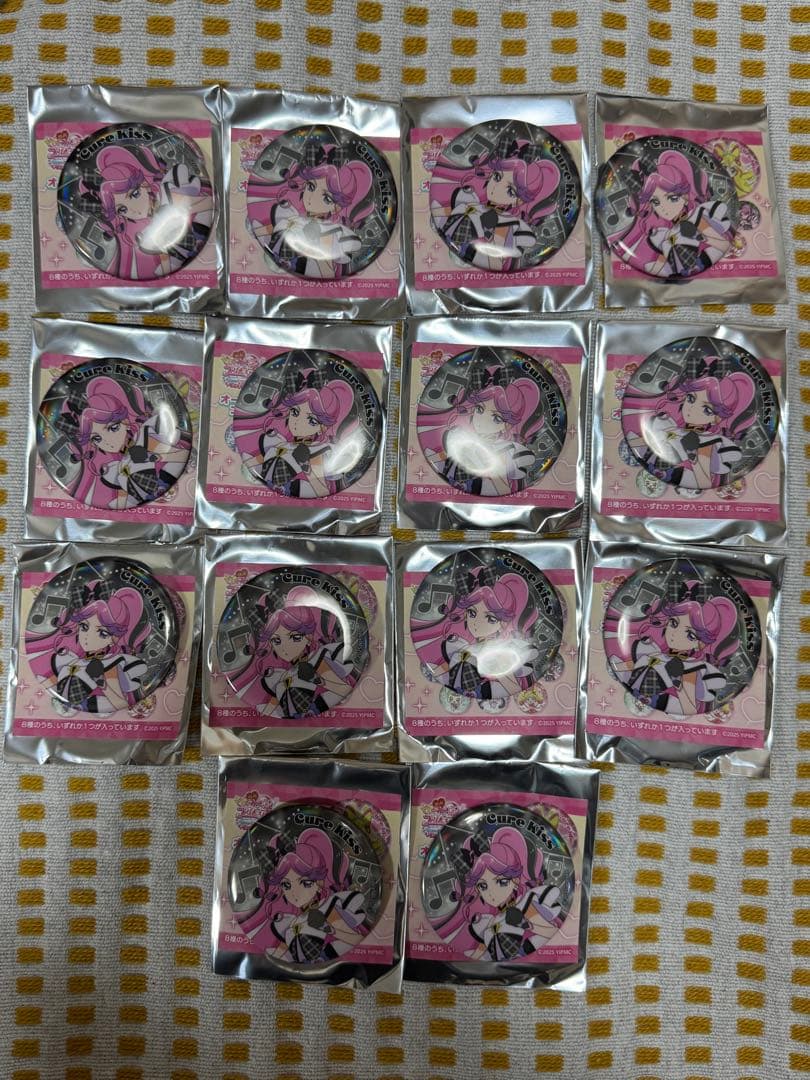 キミとアイドルプリキュア　劇場版　 オーロラ缶バッジ キュアキッス 14枚