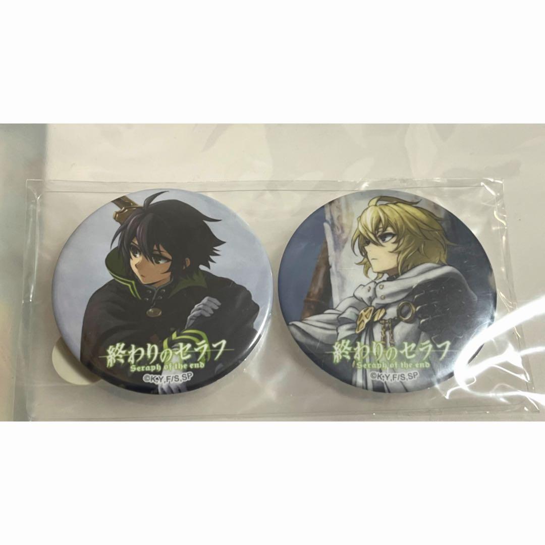 終わりのセラフ 設定資料集 コミケ89 限定 特典 缶バッジ