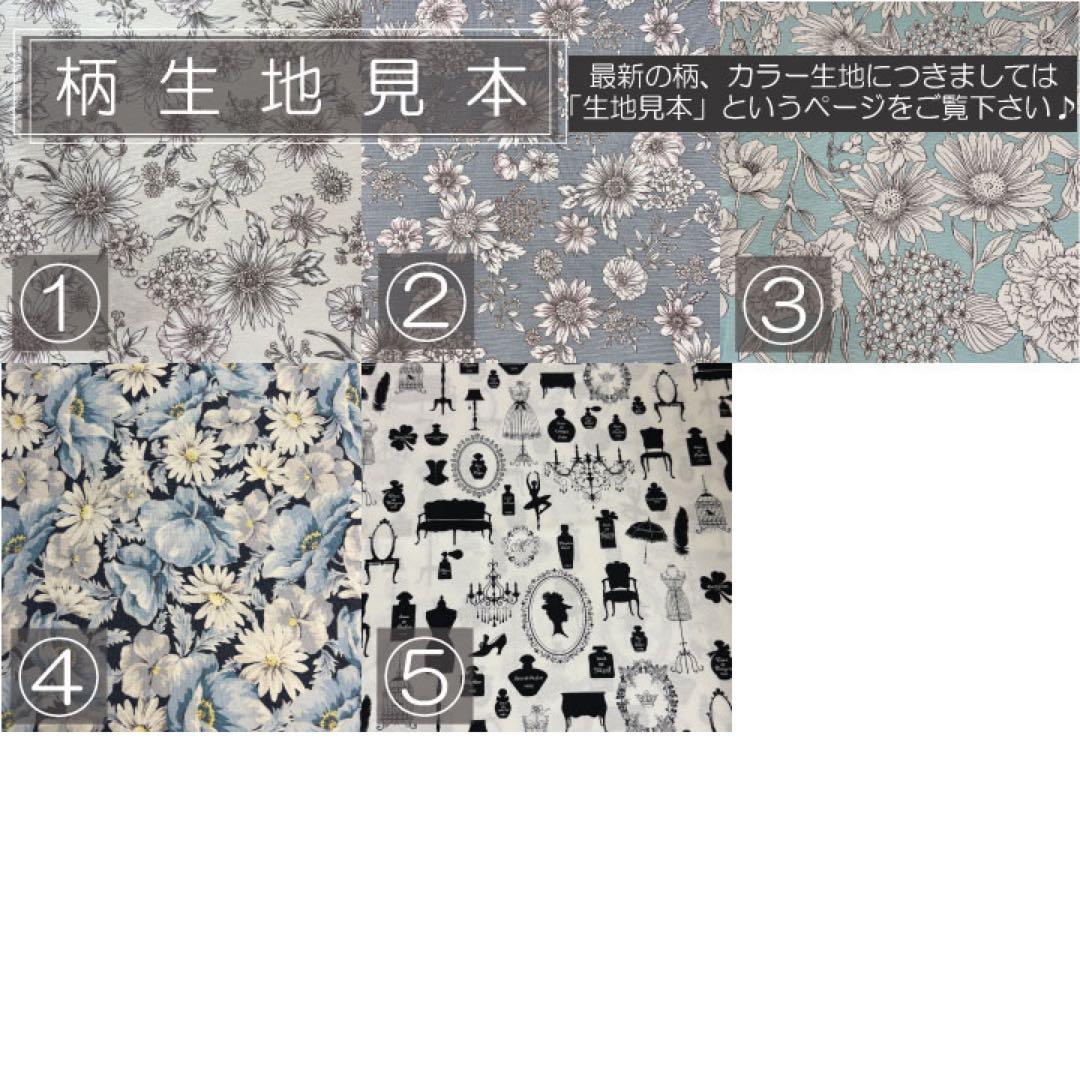 poncyanページ/エヴリンPM用バッグインバッグ/インナーバッグ