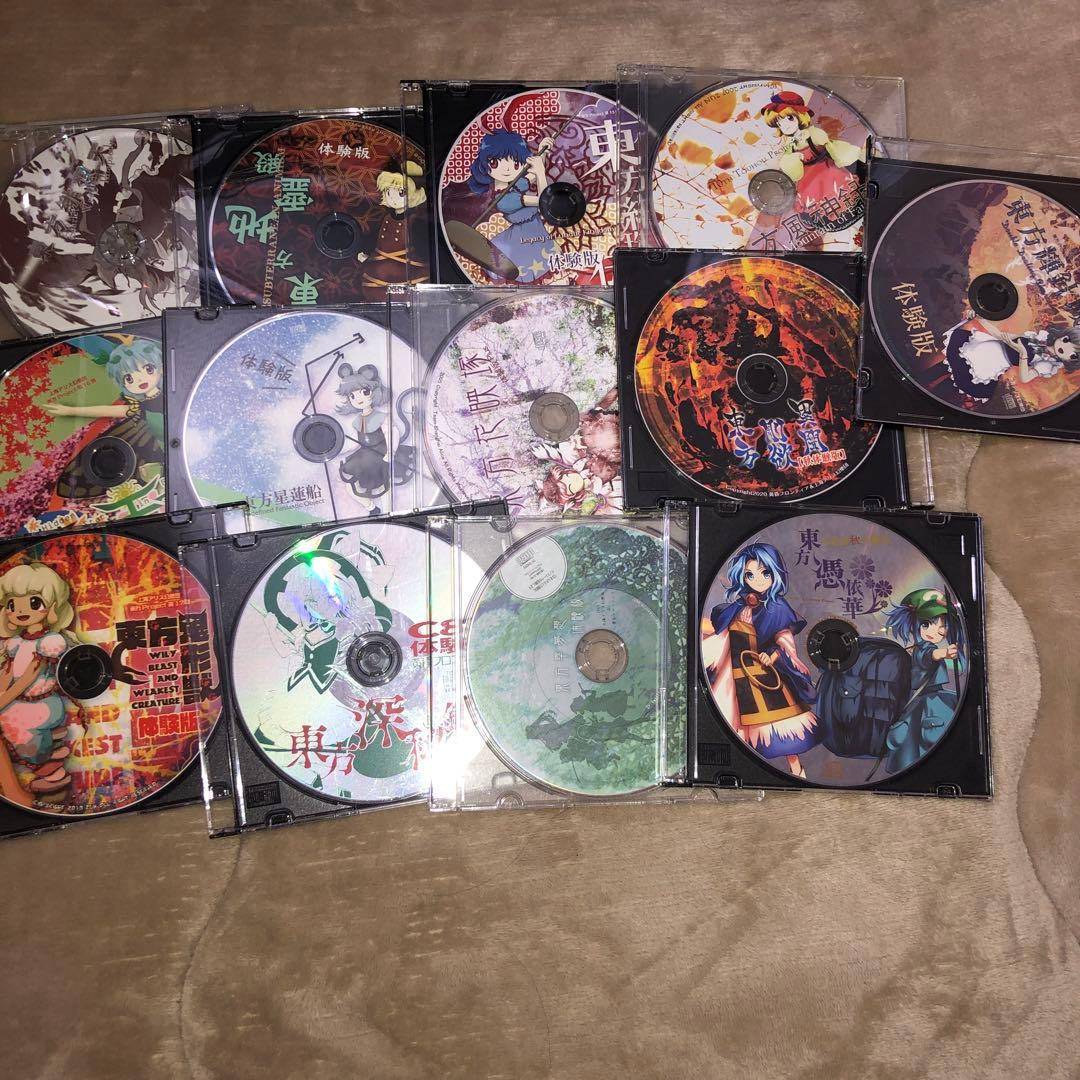 東方　体験版　まとめ売り