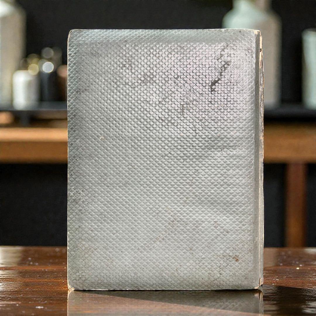 希少 1950年代 熊マスクと北海道アイヌ文様 写真アルバム　ゴールデンカムイ