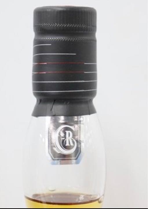 クラガンモア リミテッドエディション カスクストレングス 55.7度 700ml