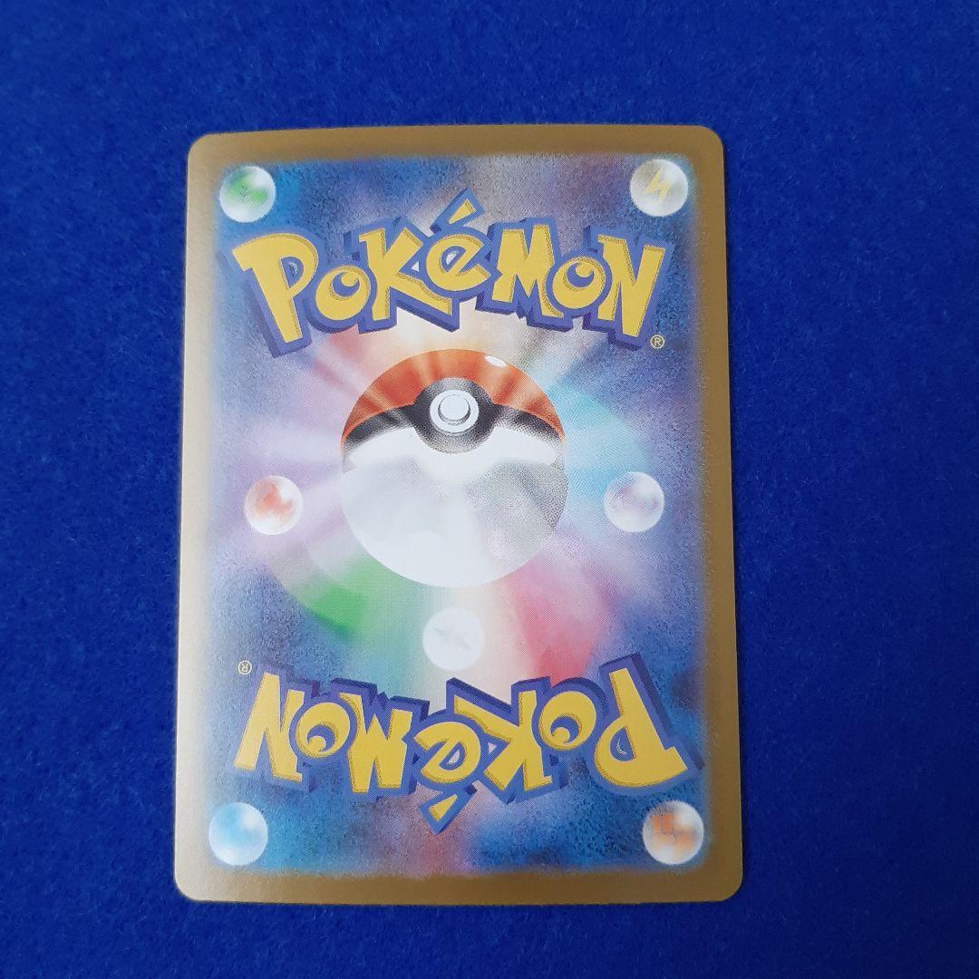 ポケモンカードゲーム　リーリエのピッピｅｘ　スタートデッキ100 プレイ用