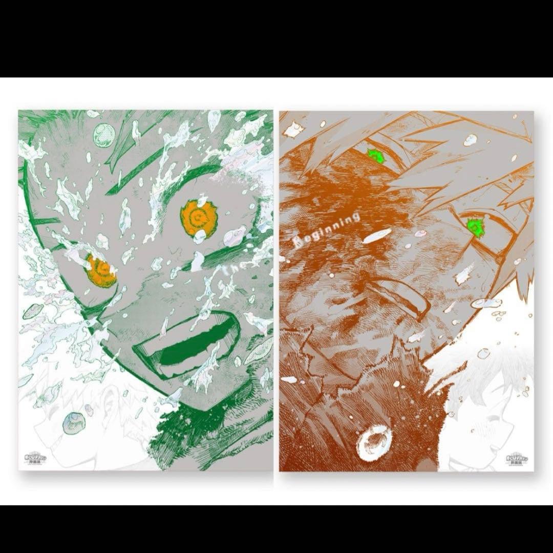 堀越耕平　ヒロアカ展　僕のヒーローアカデミア 原画展beginning ポスター