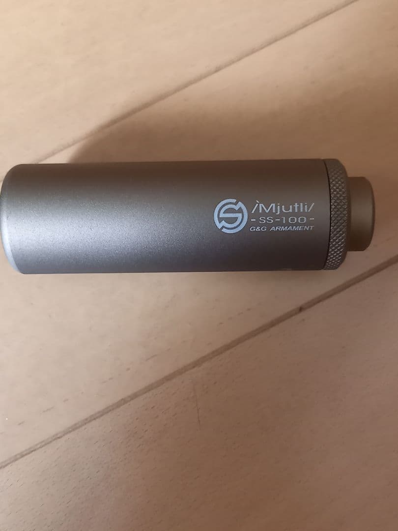 次世代電動ガン SCAR Heavy ブラック