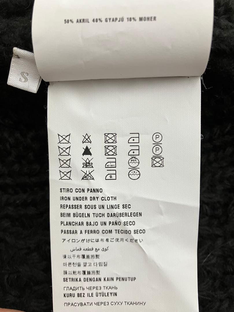 MIUMIU ミュウミュウ 黒 ケーブル編み ニット帽 リボン付き レディース