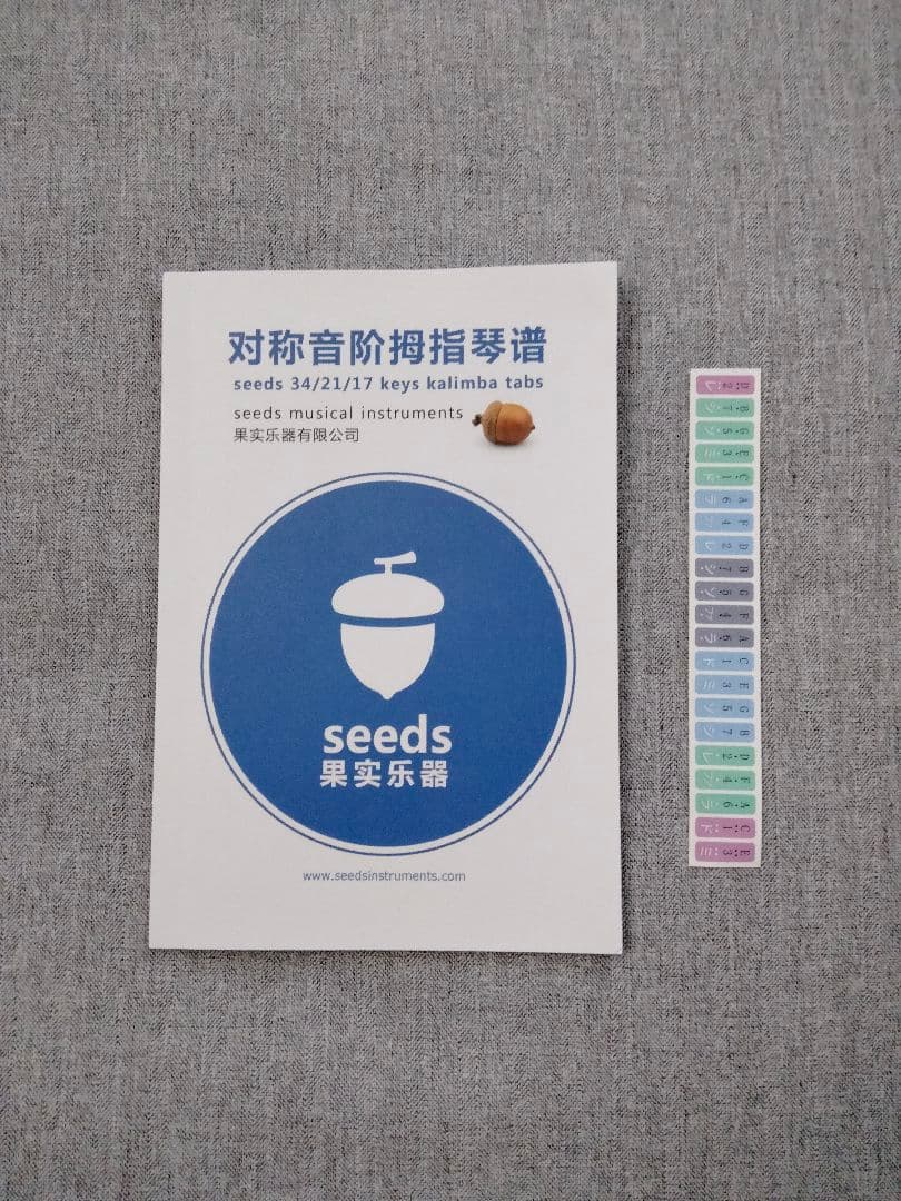 カリンバ seeds 34key