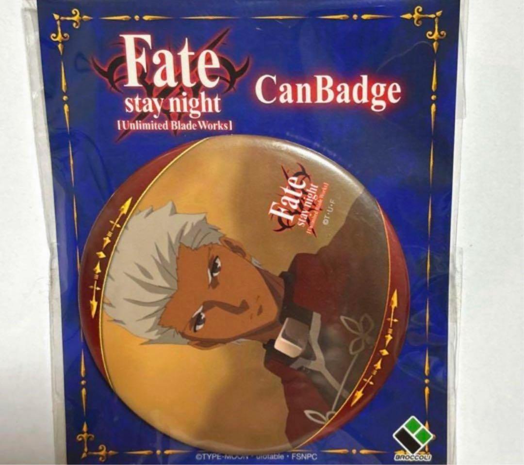 Fate/stay night UBW アーチャー　ブロッコリー　缶バッジ
