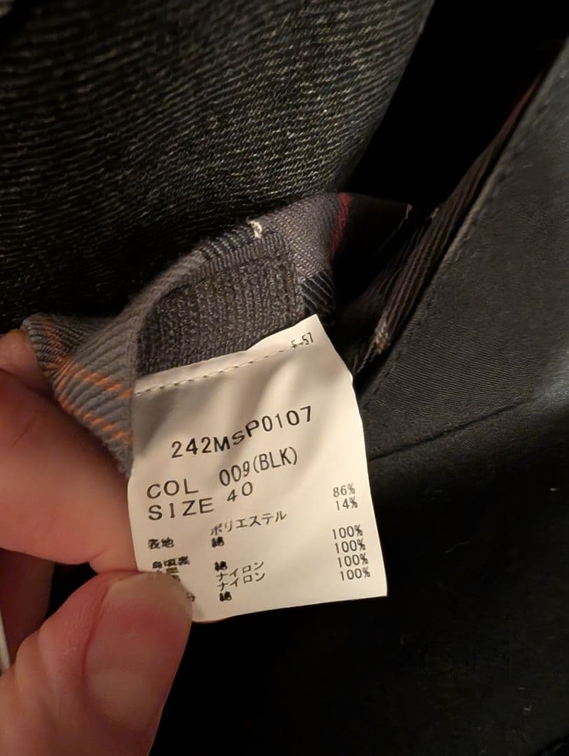 emzo様　BARBOUR【BEDALE / ビデイル】2レイヤー ジャケット