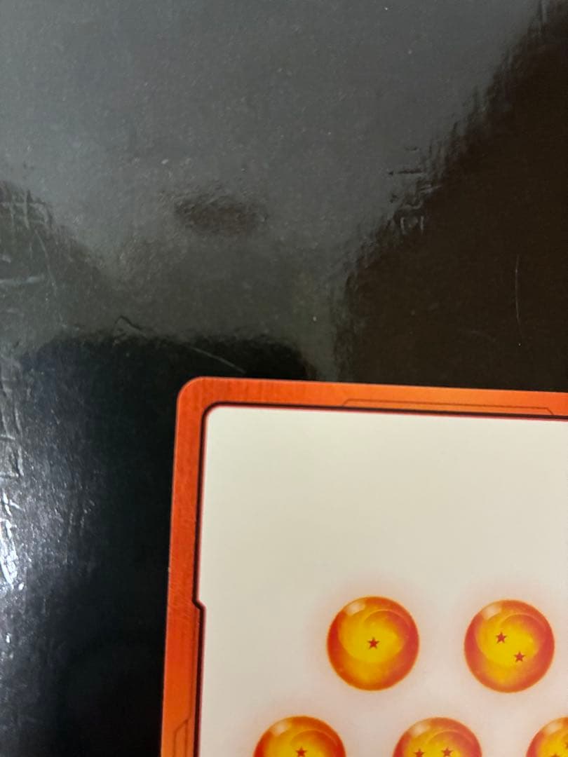 エナジーマーカー 金 e-59 29巻