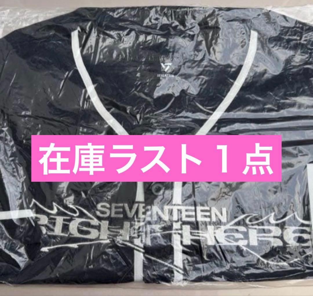 1/21全出品削除　ウォヌ　ユニフォーム ライヒア