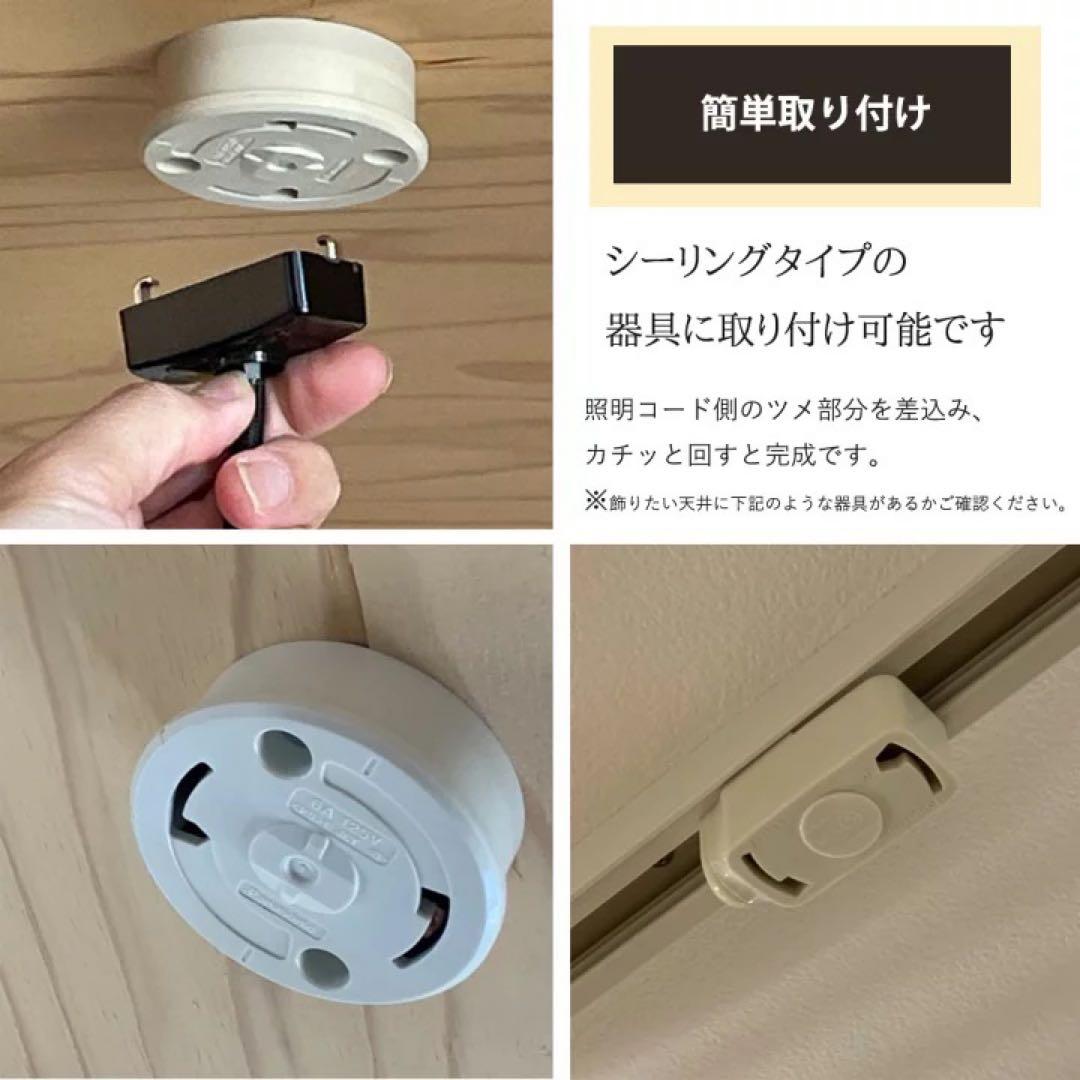 【訳あり】バリ島ラタン天井照明Φ50cm 通常18,150円がなんと！