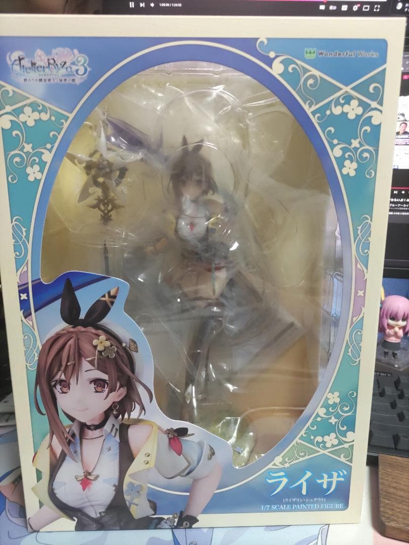 ライザのアトリエ3 フィギュア 終わりの錬金術士と秘密の鍵 ライザ ライザリン